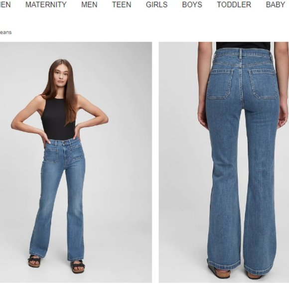 GAP Denim - FINAL NEW with Tags GAP High Rise Flare Jeans 6 Long